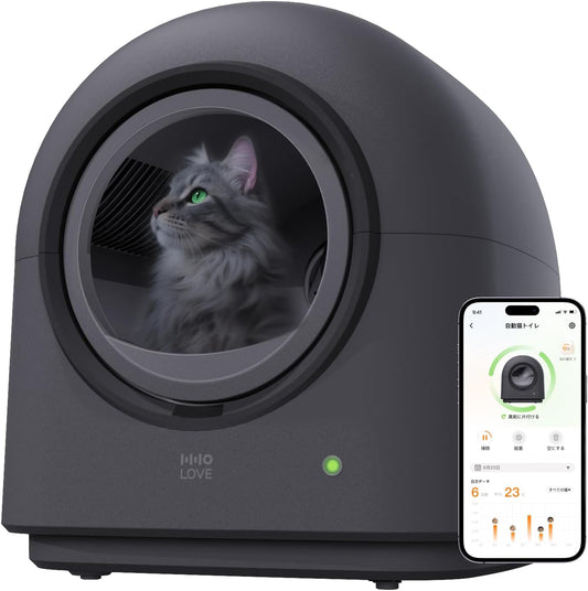Smart Cat Litter Box